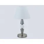 Настольная лампа Ambrella HIGH LIGHT CLASSIC LH75262 от ImperiumLoft