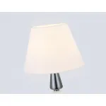 Настольная лампа Ambrella HIGH LIGHT CLASSIC LH75262 от ImperiumLoft