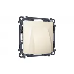 Комплект вывода кабеля с фиксатором Ambrella Volt MA MA315810