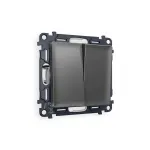 Комплект механизма 2-клавишного перекрестного выключателя 10A-250V Ambrella Volt MA MA653030