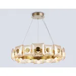 Подвесная люстра Ambrella HIGH LIGHT LH31027