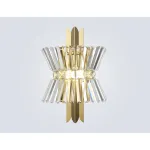 Светильник настенный Ambrella HIGH LIGHT LH41029 от ImperiumLoft