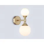 Светильник настенный Ambrella HIGH LIGHT LH51053 от ImperiumLoft