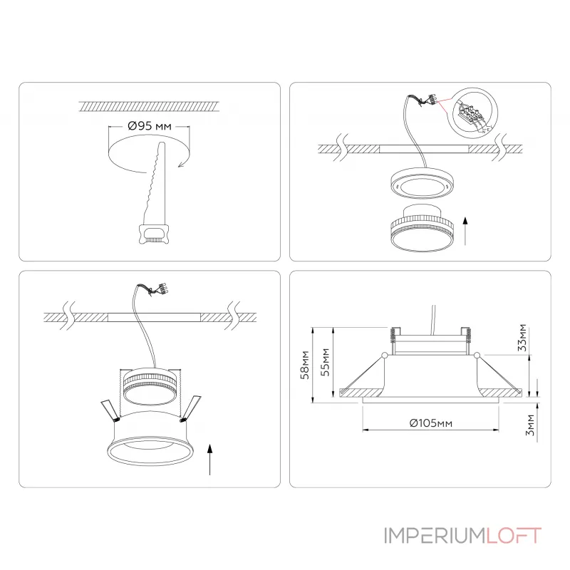 Светильник встраиваемый Ambrella TECHNO SPOT TN51814 от ImperiumLoft