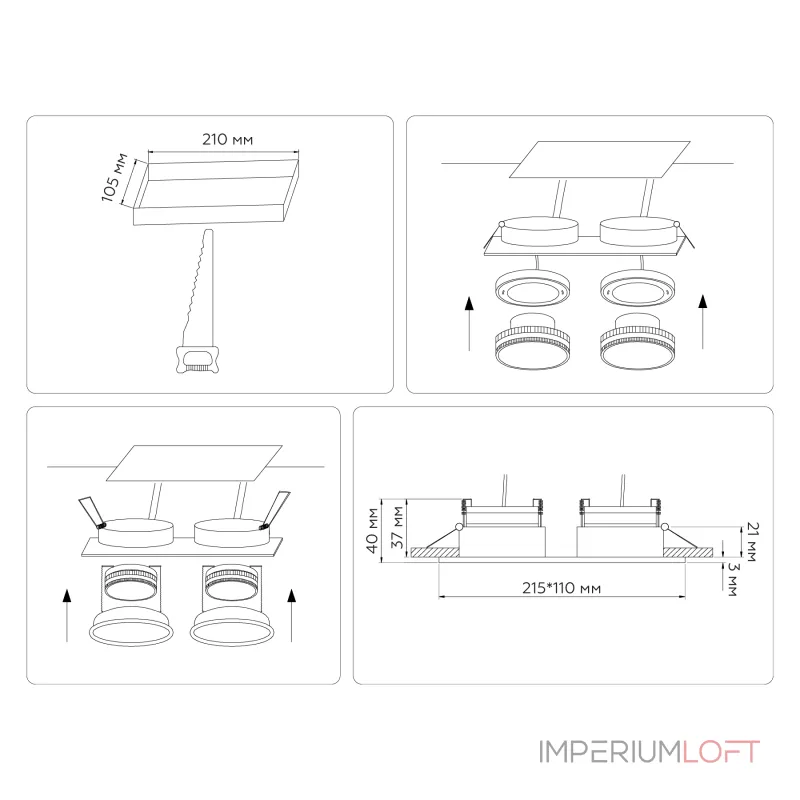 Светильник встраиваемый Ambrella TECHNO SPOT TN51827 от ImperiumLoft
