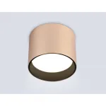 Светильник потолочный Ambrella TECHNO SPOT TN5305 от ImperiumLoft