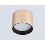 Светильник потолочный Ambrella TECHNO SPOT TN5305 от ImperiumLoft