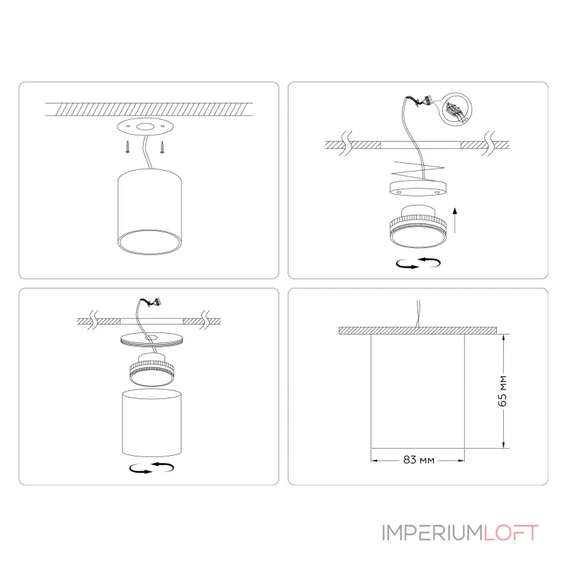 Светильник потолочный Ambrella TECHNO SPOT TN5305 от ImperiumLoft