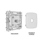Комплект механизма TV розетки SAT 5-2400MHz 3.5dB Ambrella Volt QUANT OMEGA MO133050 от ImperiumLoft