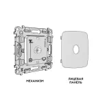 Комплект механизма TV розетки оконечной экранированной 5-1000MHz 3dB Ambrella Volt QUANT OMEGA MO663005 от ImperiumLoft