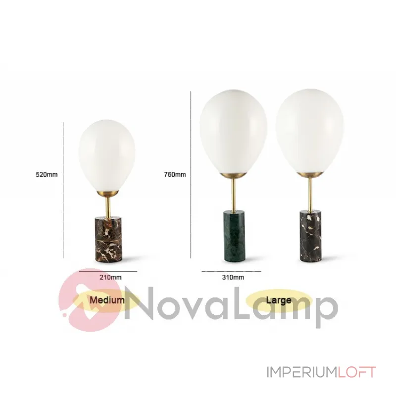 Настольная лампа Marble Fire balloon от ImperiumLoft
