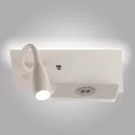 Светильник настенный AM483 WH от ImperiumLoft