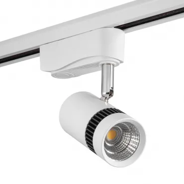 Однофазный трековый светильник светодиодный AM Group AM230 WH 3000K Однофазный трековый светильник светодиодный AM Group AM230 WH 3000K