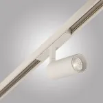 Магнитный трековый светильник CYLINDER, MAGNET AM428 CX-B07-7W-4000K WH от ImperiumLoft