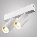 Трековый светильник SMART CYLINDER AM528 WH-220V-2Х10W SMART от ImperiumLoft