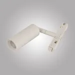 Магнитный трековый светильник CYLINDER, MAGNET AM428 CX-B07-7W-4000K WH от ImperiumLoft