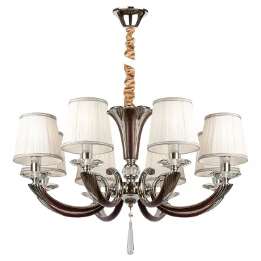 Подвесная люстра AM Group VERSACE SP8 COFFEE Подвесная люстра AM Group VERSACE SP8 COFFEE