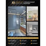 Встраиваемый светильник AM537-GX53WH от ImperiumLoft