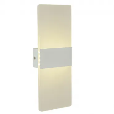 Светильник бра настенный влагозащищенный AM Group AM285 WH