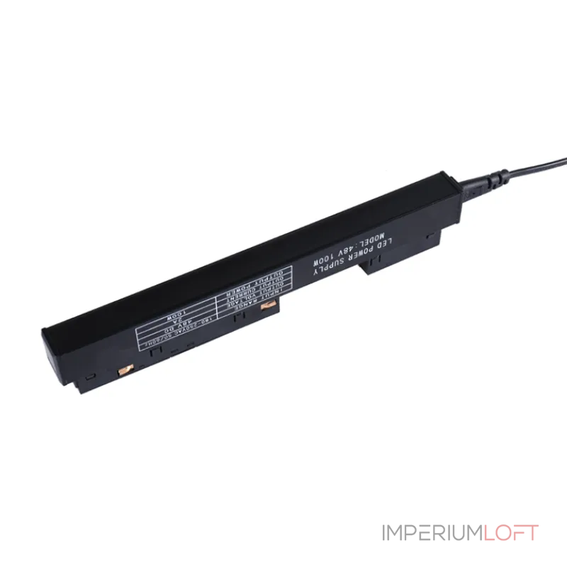 Компактный драйвер для магнитного шинопровода MAGNET AM 411 LL20 100W от ImperiumLoft Компактный драйвер для магнитного шинопровода MAGNET AM 411 LL20 100W от ImperiumLoft