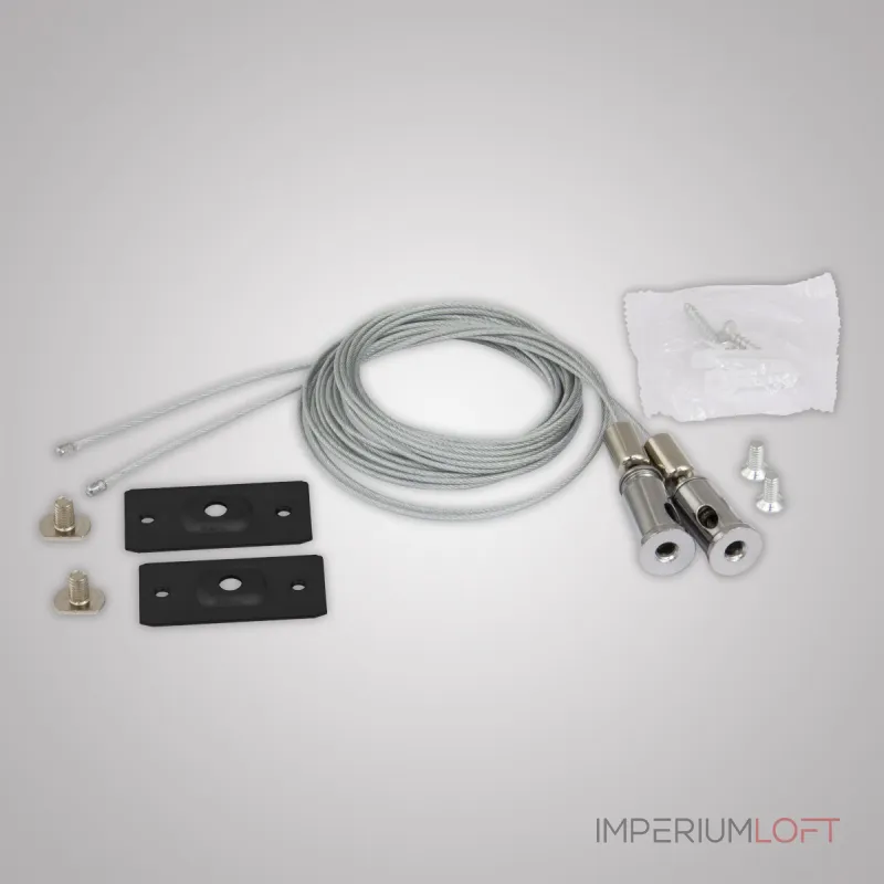 Подвесной трос для накладного шинопровода AM549 BK от ImperiumLoft Подвесной трос для накладного шинопровода AM549 BK от ImperiumLoft