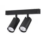 Трековый светильник SMART CYLINDER AM528 BK-220V-2Х10W SMART от ImperiumLoft