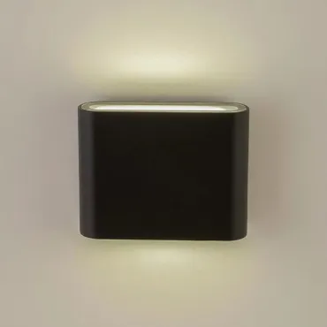 Светильник настенный влагозащищенный AM Group AM243 BK