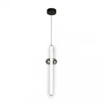 Подвесной светильник AM491 C gray