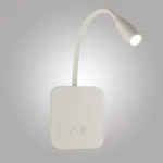 Настенный светильник AM485 WH от ImperiumLoft