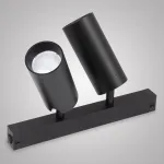 Трековый светильник SMART CYLINDER AM528 BK-220V-2Х10W SMART от ImperiumLoft