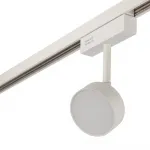 Магнитный трековый светильник OPAL, MAGNET AM518 7W 3000K WH от ImperiumLoft