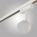 Магнитный трековый светильник OPAL, MAGNET AM518 7W 3000K WH от ImperiumLoft