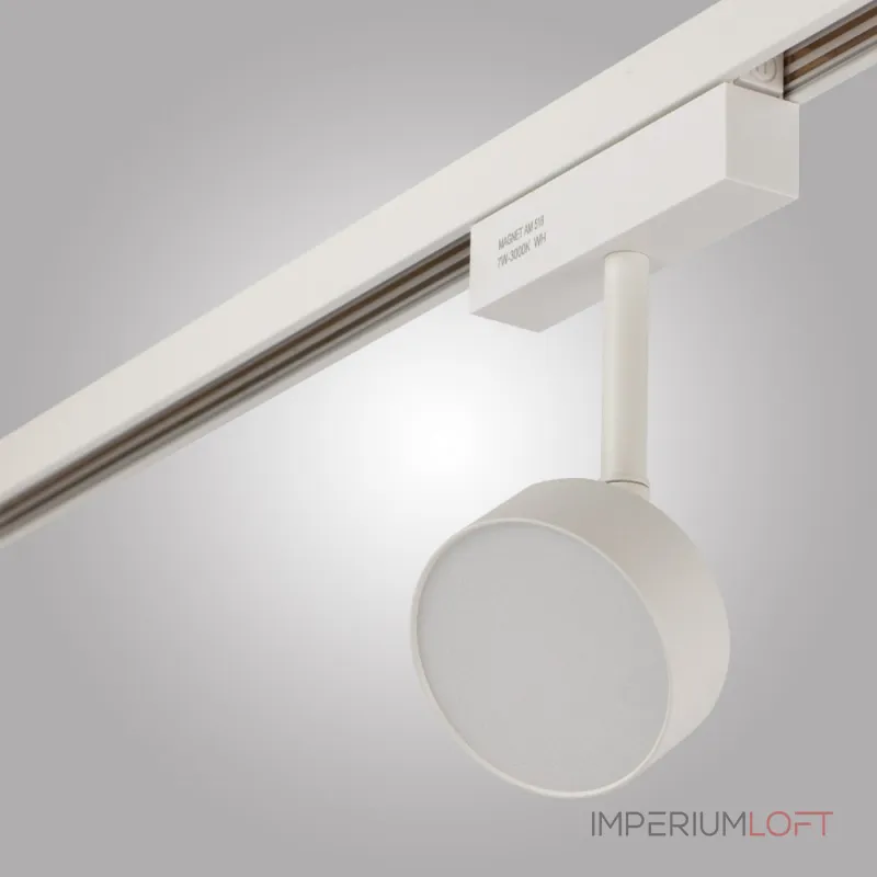 Магнитный трековый светильник OPAL, MAGNET AM518 7W 3000K WH от ImperiumLoft Магнитный трековый светильник OPAL, MAGNET AM518 7W 3000K WH от ImperiumLoft