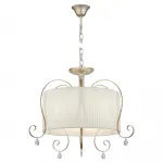 Подвесная люстра AM Group EVA SILVER SP3