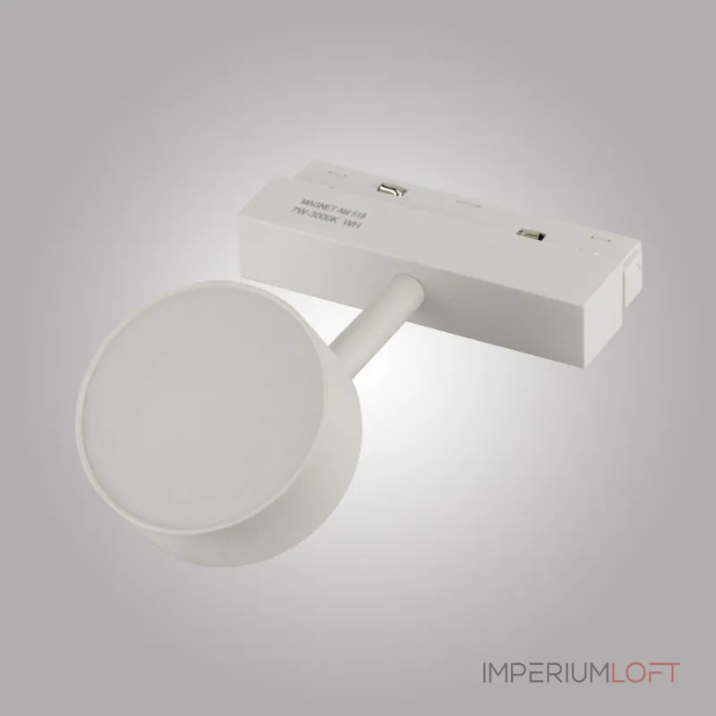 Магнитный трековый светильник OPAL, MAGNET AM518 7W 3000K WH от ImperiumLoft Магнитный трековый светильник OPAL, MAGNET AM518 7W 3000K WH от ImperiumLoft