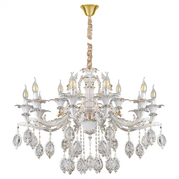 Подвесная люстра AM Group CLEOPATRA SP10+5 WH+GL Подвесная люстра AM Group CLEOPATRA SP10+5 WH+GL