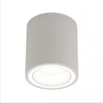 Светильник потолочный накладной AM474 WH от ImperiumLoft