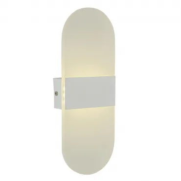 Светильник бра настенный влагозащищенный AM Group AM318 WH