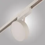 Магнитный трековый светильник OPAL, MAGNET AM519 18W 3000K WH от ImperiumLoft