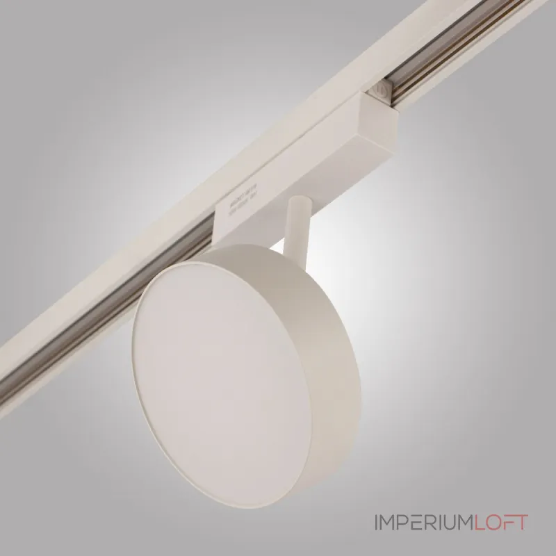 Магнитный трековый светильник OPAL, MAGNET AM519 18W 3000K WH от ImperiumLoft Магнитный трековый светильник OPAL, MAGNET AM519 18W 3000K WH от ImperiumLoft