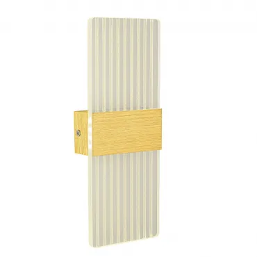 Светильник бра настенный влагозащищенный AM Group AM320 GL