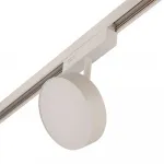 Магнитный трековый светильник OPAL, MAGNET AM519 18W 3000K WH от ImperiumLoft