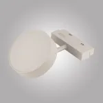 Магнитный трековый светильник OPAL, MAGNET AM519 18W 3000K WH от ImperiumLoft