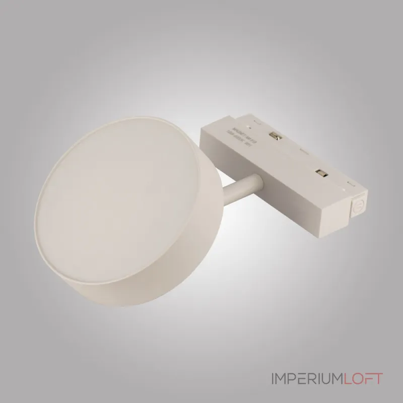 Магнитный трековый светильник OPAL, MAGNET AM519 18W 3000K WH от ImperiumLoft Магнитный трековый светильник OPAL, MAGNET AM519 18W 3000K WH от ImperiumLoft
