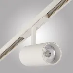 Накладной магнитный трековый шинопровод MAGNET AM502 WH 2M от ImperiumLoft