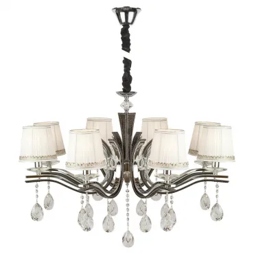 Подвесная люстра AM Group GLAMOUR SP8 BK Подвесная люстра AM Group GLAMOUR SP8 BK