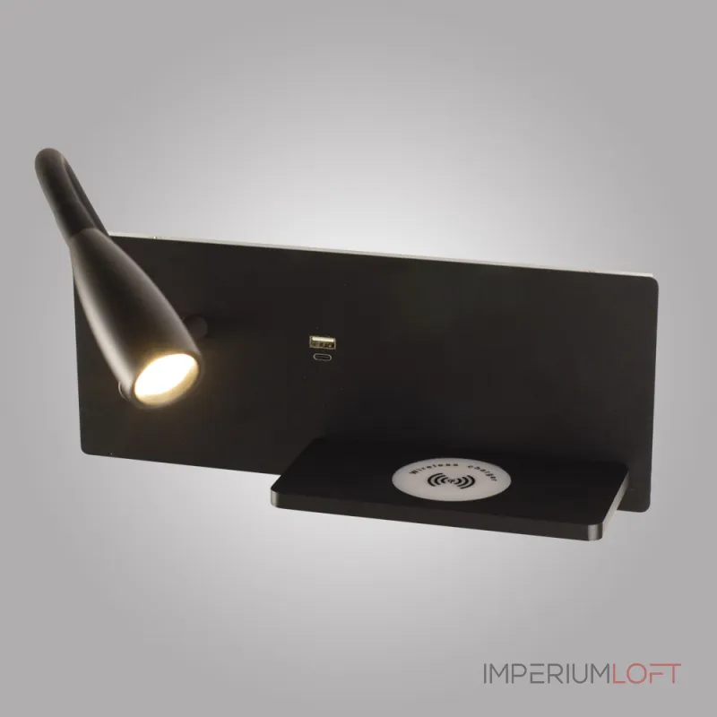 Светильник настенный AM483 BK от ImperiumLoft