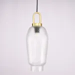 Подвесной светильник LIEBE A