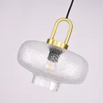 Подвесной светильник LIEBE B