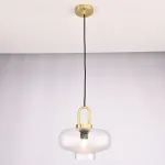 Подвесной светильник LIEBE B